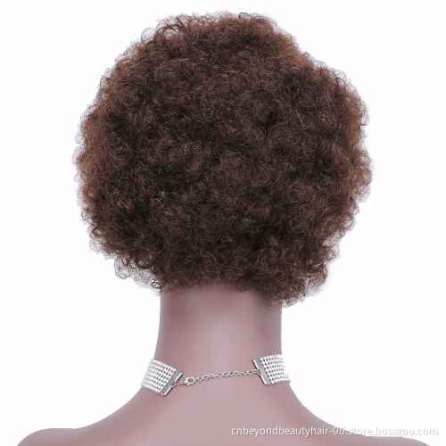Pixie Cut Wig Human Hair Short Curly Pre Plucked Bleached Knots  Bob Wigs Kinky Curl Human Hair Wigs Peruvian Hair 150%
